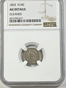 1833 Capped Bust Half Dime : NGC AU Details - Picture 1 of 4
