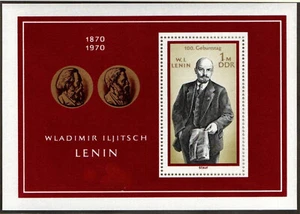 DDR Briefmarken Block 31 Lenin 1970 Mi 1562 postfrisch (DDR12) - Bild 1 von 1