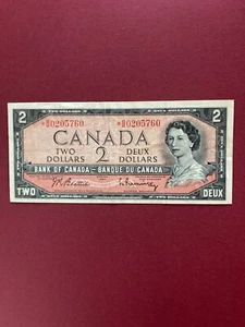 1954 Canada 2 Dollar Beattie / Rasminsky REPLACEMENT Banknote Circulated - Picture 1 of 2