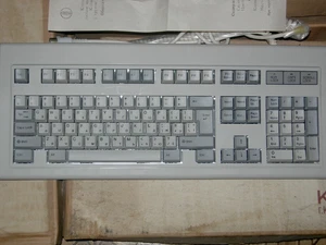 vintage soviet keyboard AT XT NOS NIB sealed 5 pin - Picture 1 of 5