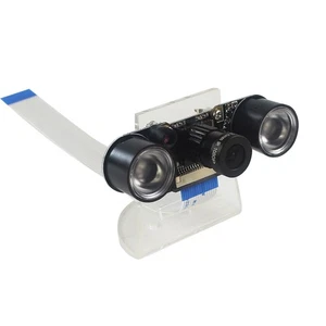 New Night Vision IR Camera Module For Raspberry Pi 4 Model B /3B+/3B/Zero/W/WH - Afbeelding 1 van 10