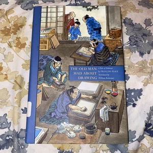 The Old Man Mad About Drawing: A Tale of Hokusai - Hardcover - Second Edition - Bild 1 von 4