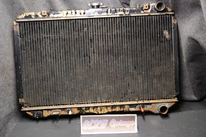 S13 240SX Copper Core Radiator KA24DE AT Automatic Transmission Cooler - Picture 1 of 12