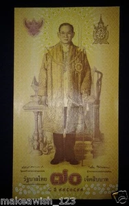 2016 NEW BANK ISSUE THAILAND P-NEW 70 BAHT KING's 70 YEAR REIGN  BANKNOTE - Picture 1 of 4