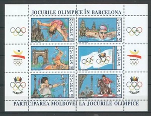 Moldova 1992 Olympic Games - Barcelona MNH Sheet - Picture 1 of 1