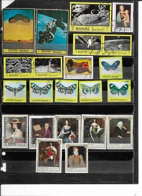 MANANA UAE. SELECTION OF 22. VERY FINE USED. AS PER SCAN. - Image 1 of 3
