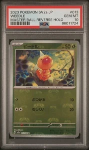 Pokemon 151 Weedle Masterball Reverse Holo 126/165 SV2a Japanese PSA 10 6c - Bild 1 von 3