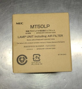 Lámpara de repuesto NEC MT50LP UPC 050927231247 - Imagen 1 de 1