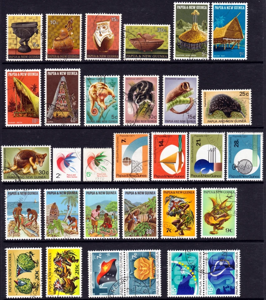 Papua New Guinea misc. good used 1970-72 issues - Image 1 of 1