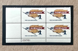 U.S. #1341 VF NH Plt. # Blk. 4 ( VERY FIRST PLATE # ) - Picture 1 of 2