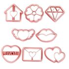 Cookie Embossing Moulds Valentine s Day Series Cookie Cutters Baking Accessories