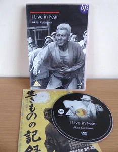 Ich lebe in Angst DVD (1955) Akira Kurosawa BFI Sehr guter Zustand - Bild 1 von 4