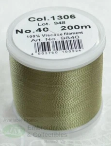 Madeira Rayon 40 Machine Embroidery Thread 200m #1306 LIGHT KHAKI - Picture 1 of 1