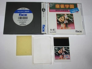 Mahjong Gakuen Mild Touma Soshiro PC Engine HuCard Japan import US Seller - Picture 1 of 8