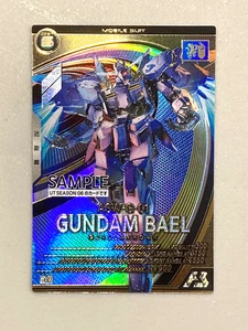 ASW-G-01 Gundam Bael - Arsenal Base Mobile Suit Gundam Sample Card - Picture 1 of 1
