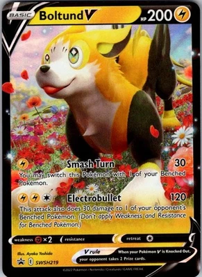 Pokemon | SWSH: Sword & Shield Promo Cards | Boltund V - | SWSH219 | NM Holo - Image 1 of 2