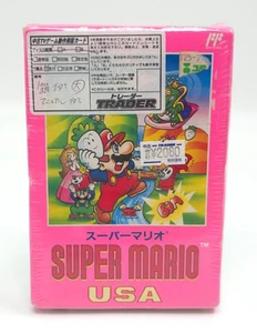Super Mario USA Super Mario Bros 2 Nintendo Famicom Japan - Picture 1 of 6