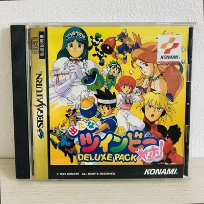 Sega Saturn DETANA TWINBEE YAHHO DELUXE PACK Konami 1995 - Image 1 of 4