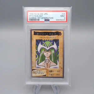 Yu-Gi-Oh PSA9 BANDAI Mystical Elf No.35 Initial First 1998 Japanese PS495 - Picture 1 of 3