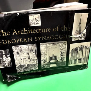 1964 Ed. THE ARCHITECTURE OF THE EUROPEAN SYNAGOGUE by Rachel Wischnitzer HCDJ - Picture 1 of 15
