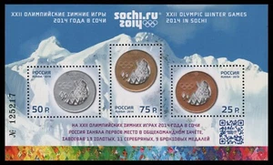 Rusia / Rusia 2014 - Mi-N.o Bloque 198 I ** - Estampillada sin montar o nunca montada - Éxitos rusos Sochi - Imagen 1 de 1