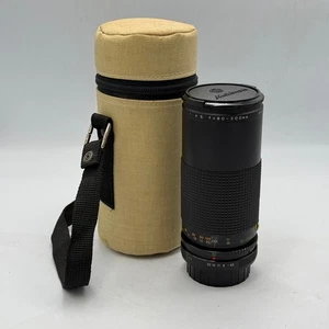 Auto Makinon Zoom-Kameraobjektiv 80–200 mm f/4,5 MC - Bild 1 von 12
