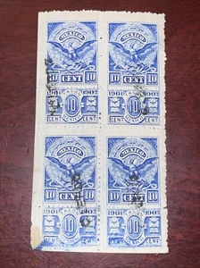 🏴☠️ ALTER MEXIKO EINNAHMEMARKEN BLOCK - Bild 1 von 2