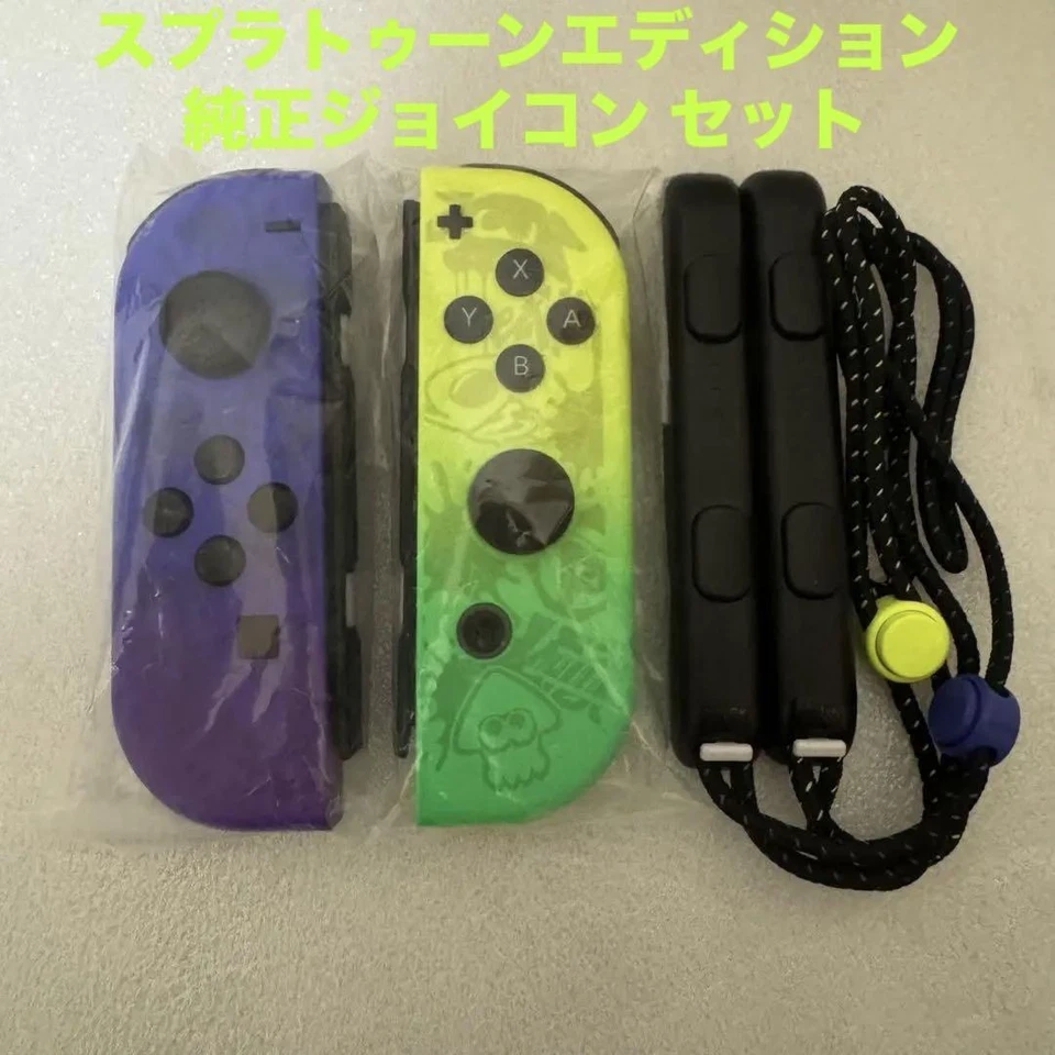 Switch Splatoon 3 Nintendo Joy-Con Controller LR & Set Strap2 Official  Edition - Image 1 of 4