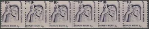 Stamps USA EFO, ERROR : # 1617, Justice Misperf & miscut Strip of 6 ! MNH - Picture 1 of 3