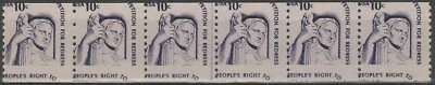 Stamps USA EFO, ERROR : # 1617, Justice Misperf & miscut Strip of 6 ! MNH - Image 1 of 3