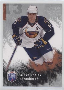 2007-08 Upper Deck Be a Player Platinum Player's Club /25 Slava Kozlov #13