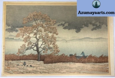 Woodblock Print : Kawase Hasui : Rain at Matsue Lake - Image 1 of 4