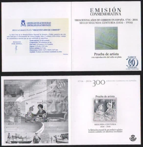 2016 300 AÑOS CORREOS ESPAÑA POST II CENTURIA PRUEBA OFFICIAL PROOF 126 TC20109 - Imagen 1 de 4