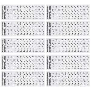 10 Pcs Russian Keyboard Stickers Replacement Letters Black Background - Afbeelding 1 van 12