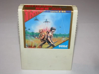 Ashura Sega Mark III Master System SMS Japan import US Seller - Image 1 of 4