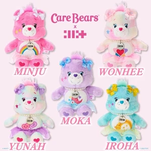 【Pre-order】ILLIT JAPAN POP UP Care Bears MD official Stuffed toy - Picture 1 of 1