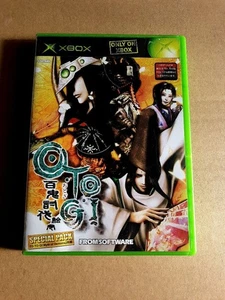 X O・TO・GI HyBKki SubjugatiPicture Scroll OTOGI Japan ea - Picture 1 of 8
