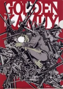 Clear File Golden Kamuy A4 Bag Binding - Picture 1 of 1