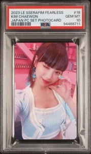 2023 LE SSERAFIM FEARLESS Japan 1ST Single Photocard Set KIM CHAEWON PSA 10 - Picture 1 of 2