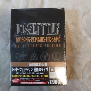 Led Zeppelin The Song Remains The Same Collector's Edition 2 DVD Set Japan 2007 - Picture 1 of 4