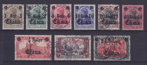 CHINA DEUTSCHE POST 1906, MIT WZ, Mi 38-47 (OHNE 46), GESTEMPELT - Picture 1 of 1