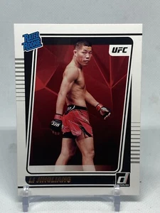2022 Donruss UFC Li Jingliang Rated Rookie RC #208 - Picture 1 of 2
