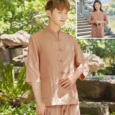 Chinese KungFu Tang fu Unisex Tai Chi Uniforms Clothing YOGA Fitness Zen Clothes - Image 1 of 4