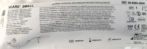 ConMed VCare Small 60-605-200A Vaginal-Cervical-Ahluwalia's-Retractor-Elevator - Picture 1 of 2