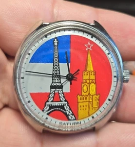 Vintage Uhr UdSSR RAKETA Big Zero Saturn Armbanduhr Werk 2609 Russland - Bild 1 von 18