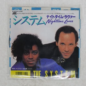 SYSTEM NIGHTTIME LOVER / SA ATLANTIC P2330 Japan PROMO VINYL 7 - Picture 1 of 1