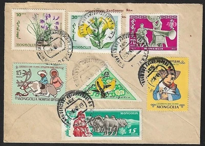 MONGOLIA A HUNGRÍA CORREO AÉREO FRANQUEO CONMEMORATIVO MÚLTIPLE EN PORTADA 1967 Foto 1 de 2
