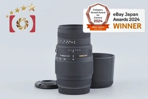 Sigma 70-300mm f/4-5.6 DG MACRO for Canon [Very Good] - Picture 1 of 12