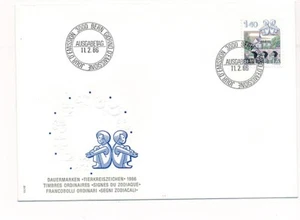 D146276 Buildings Architecture Bridge FDC Switzerland - Picture 1 of 1