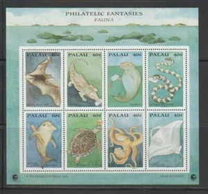 FISH206 - FISH CORAL MARINE LIFE PALAU 1994 MARINE LIFE SS  MNH - Picture 1 of 1